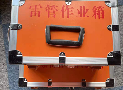 海西直辖雷管箱