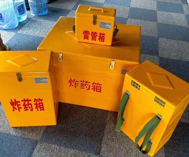 海西直辖炸药雷管箱的型号那么多，应该如何选择？