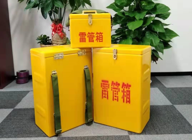 海西直辖如何防止雷管箱炸药箱等矿用物品生锈？